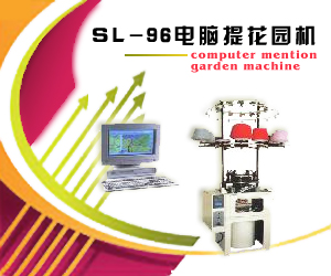 上海賽靈企業有限公司