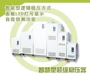 寶應企業有限公司廈門服務處