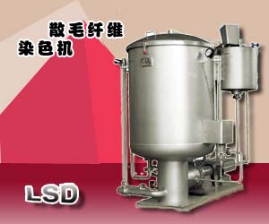 無(wú)錫楊佳機(jī)械有限公司