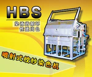 無(wú)錫楊佳機(jī)械有限公司