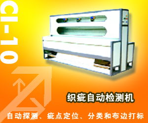 黃石宏翔機電科技有限責任公司