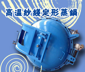 江蘇金湖縣金工機械廠