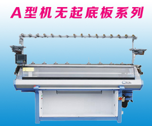 浙江豐帆數控機械有限公司