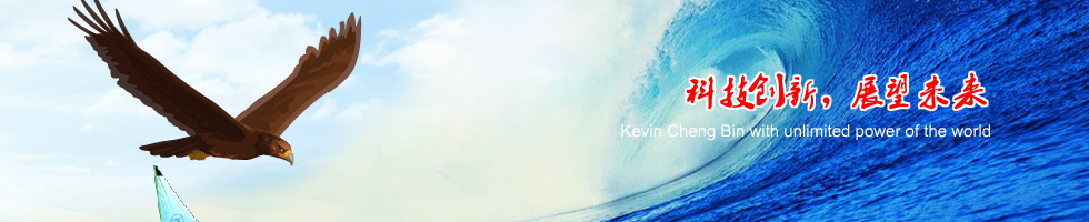 南通市天元橫機制造有限公司