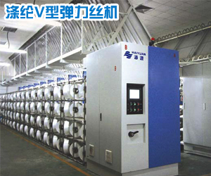 江蘇海源機械有限公司