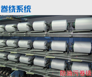 江蘇海源機械有限公司