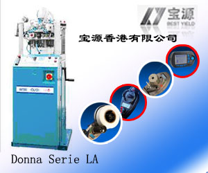 寶源 Donna Serie LA 絲襪機