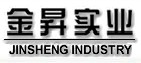 江蘇金昇實業股份有限公司 江蘇金昇實業股份有限公司