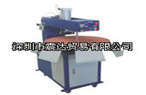 深圳市震達貿易有限公司