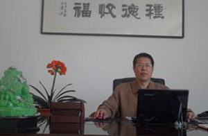 膠南市經緯紡織機械廠