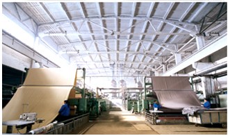 紹興永利環保科技有限公司