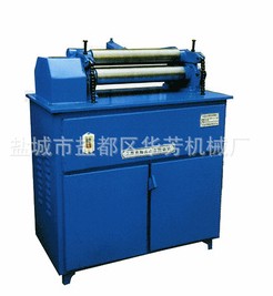 鹽城市鹽都區華芳機械廠