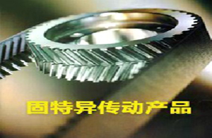 廈門市卓欣中貿易有限公司