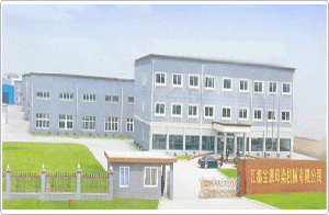 江都寶源印染機械有限公司