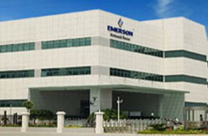 艾默生網絡能源有限公司