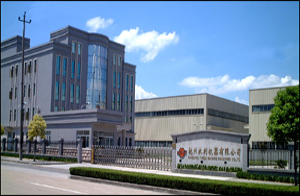 杭州永利機(jī)器有限公司