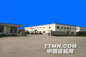 常熟市常新紡織器材有限公司