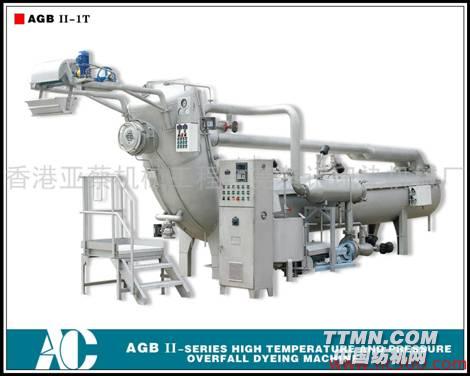 供應高溫高壓染色機_香港亞蔡機器工程東莞蔡記整染機械廠