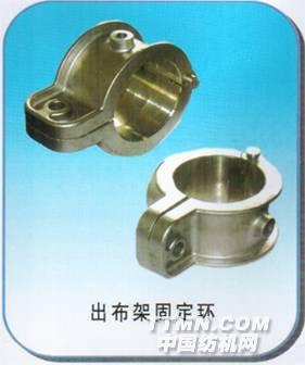 點擊新窗口打開大圖