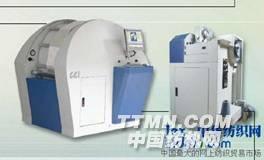 小型單紗整經機