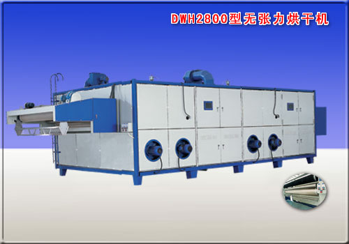 大康機(jī)圓盤剪刀