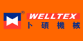 泉州卜碩機械有限公司 泉州卜碩機械有限公司