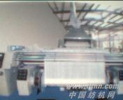 鹽城市益林紡織機械有限公司 鹽城市益林紡織機械有限公司