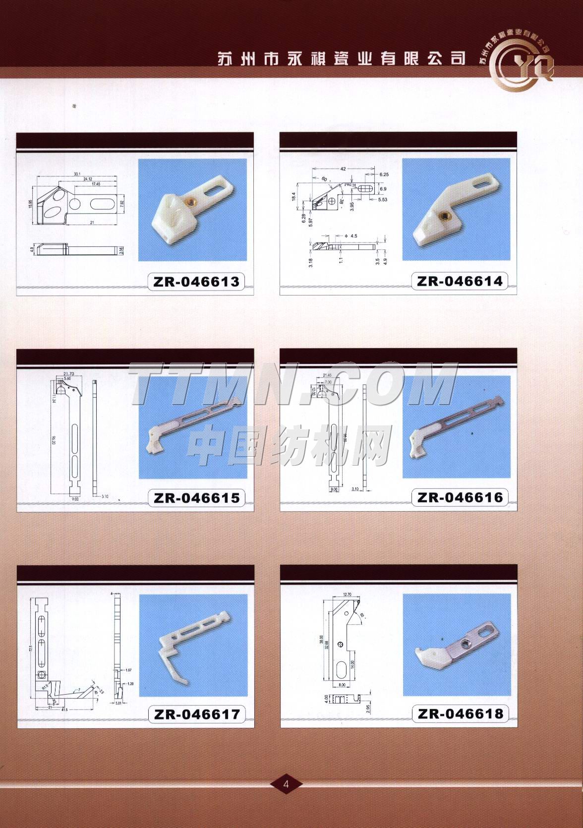 蘇州市永祺瓷業(yè)有限公司