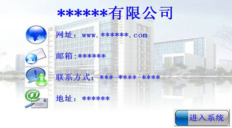 1616639978171523.png 圖片10.png