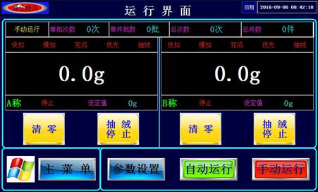 1616639986443597.png 圖片11.png