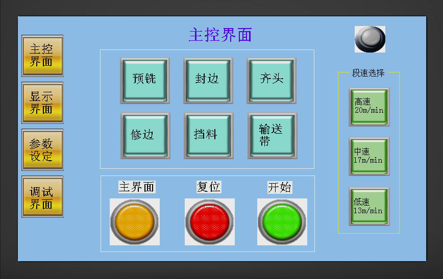 1616640598432823.png 圖片9.png