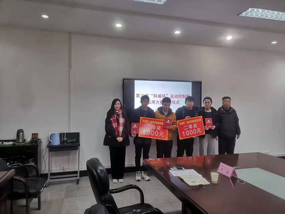 1640944195599749.png 圖片3.png