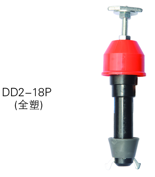 吊錠DD2-18P (全塑).jpg