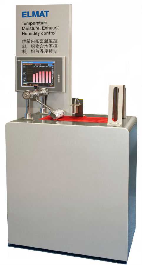 ELMAT布面溫度、濕度和排氣濕度控制.jpg