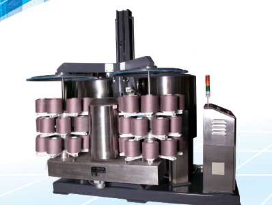 RZT-90筒子紗高效脫水機.jpg