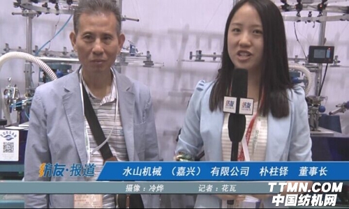 積聚海外力量 譜寫水山華麗篇章.jpg