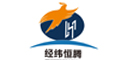 晉中經緯恒騰紡機有限公司