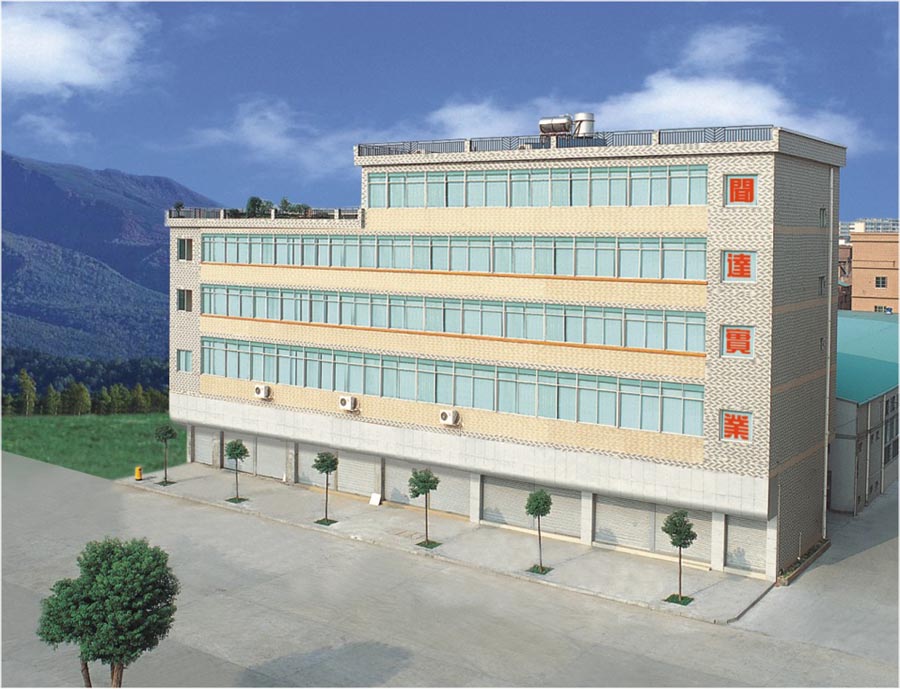 東莞市聞達機械實業有限公司