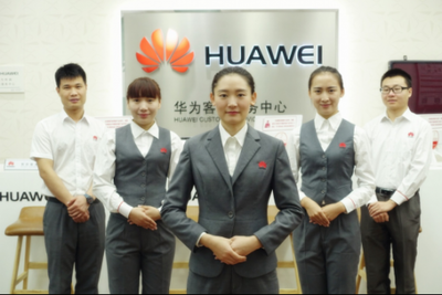 華為終端以“互聯(lián)網(wǎng)+”創(chuàng)新服務(wù)體系，構(gòu)建卓越用戶體驗(yàn)新標(biāo)桿